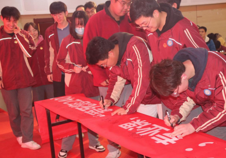 圆梦新港_html_5670ee14.png