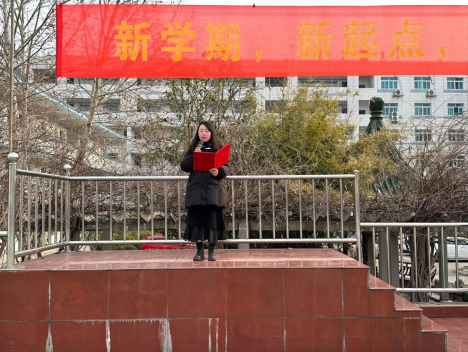 凝心聚力 奋楫扬帆_html_55f6a2f4.png