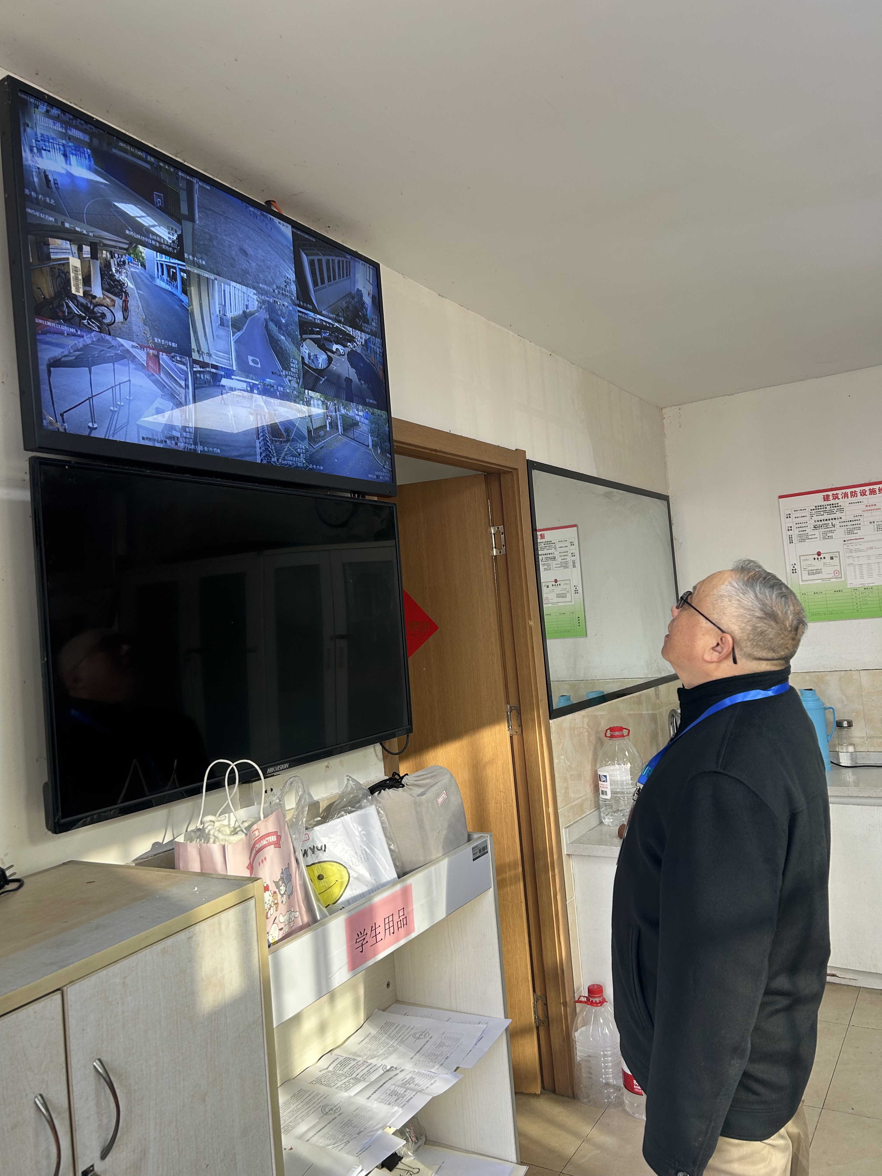 【星光仙林】聚焦常态督导 夯实办学根基——南师附中仙林学校初中部迎接12月专项督导检查