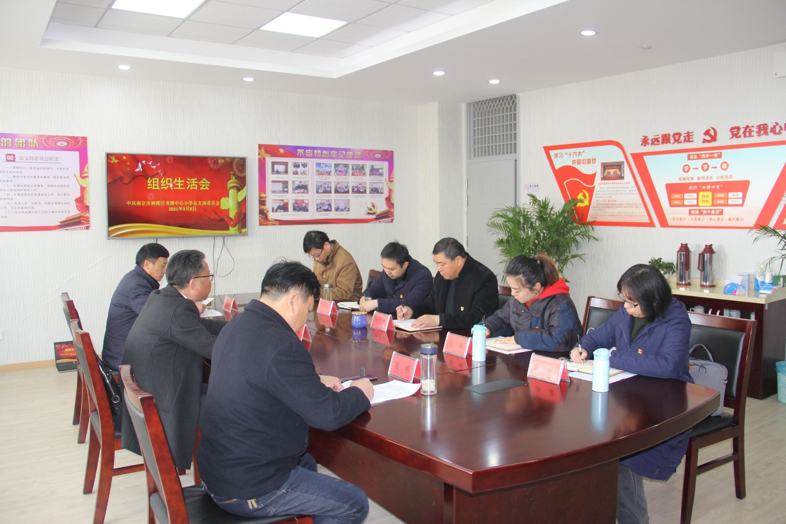 QQ图片20210304082410(1).jpg