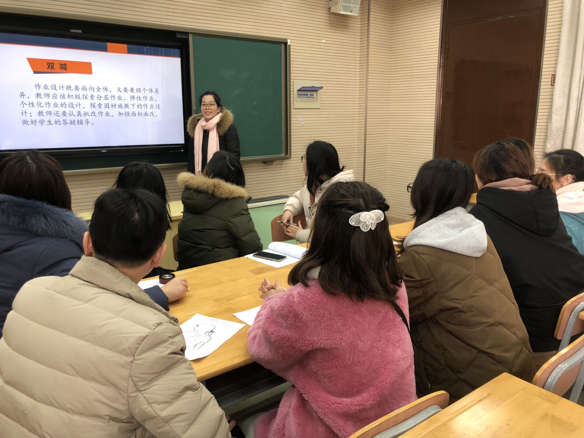 【灵美龙小】双减背景下的期末复习如何提质增效