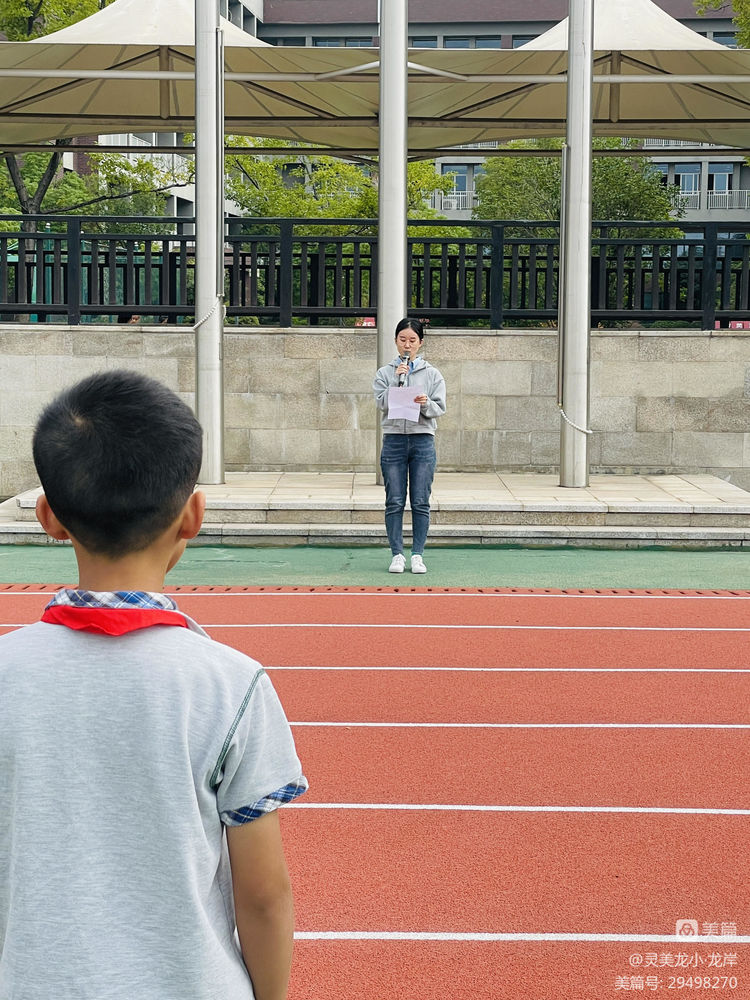 【灵美龙小&middot;龙岸】弘扬民族精神，缅怀革命先烈——龙潭中心小学龙岸花园校区开展烈士纪念日主题教育_html_1e580d9f.jpg