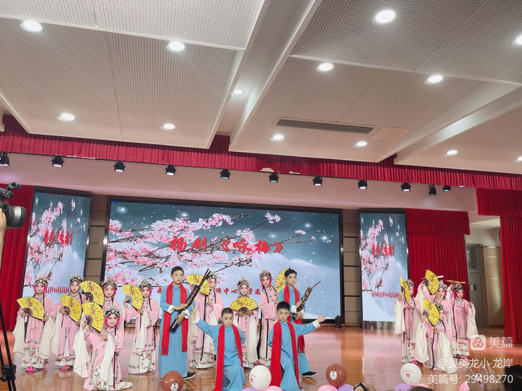 【灵美龙小&middot;龙岸】童心向党庆六一 ，筑梦成长向未来——龙潭中心小学龙岸花园校区庆六一活动_html_m658a63fb.jpg