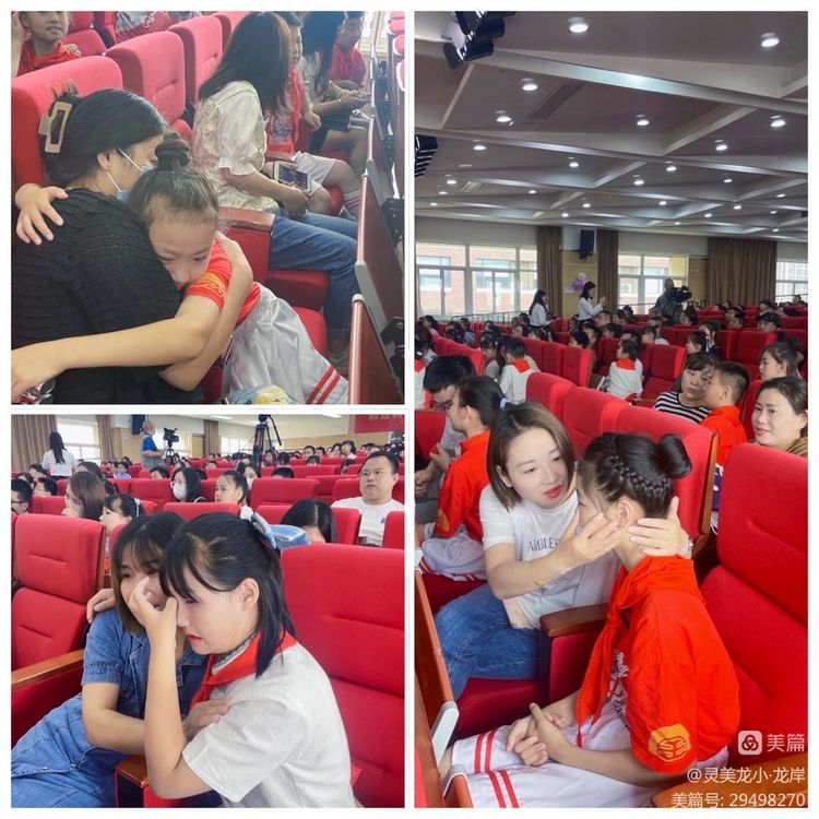 【灵美龙小&middot;龙岸】不负“拾”光，筑梦成长——龙潭中心小学龙岸花园校区十岁成长仪式_html_6506a547.jpg
