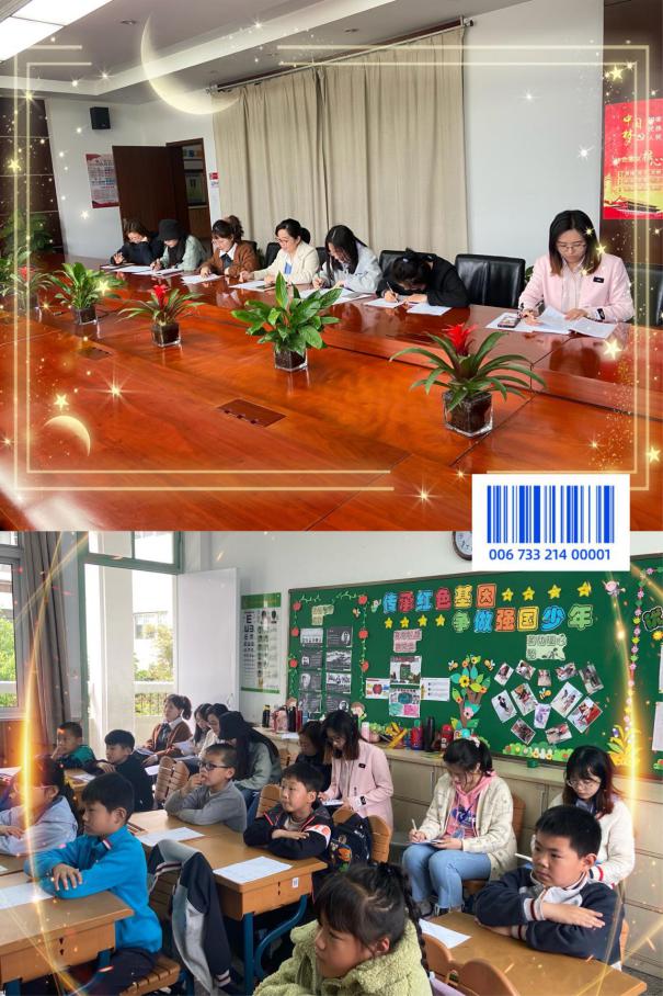 【灵美龙小江畔.校本教研】  --小学数学教学中如何引导学生自主学习