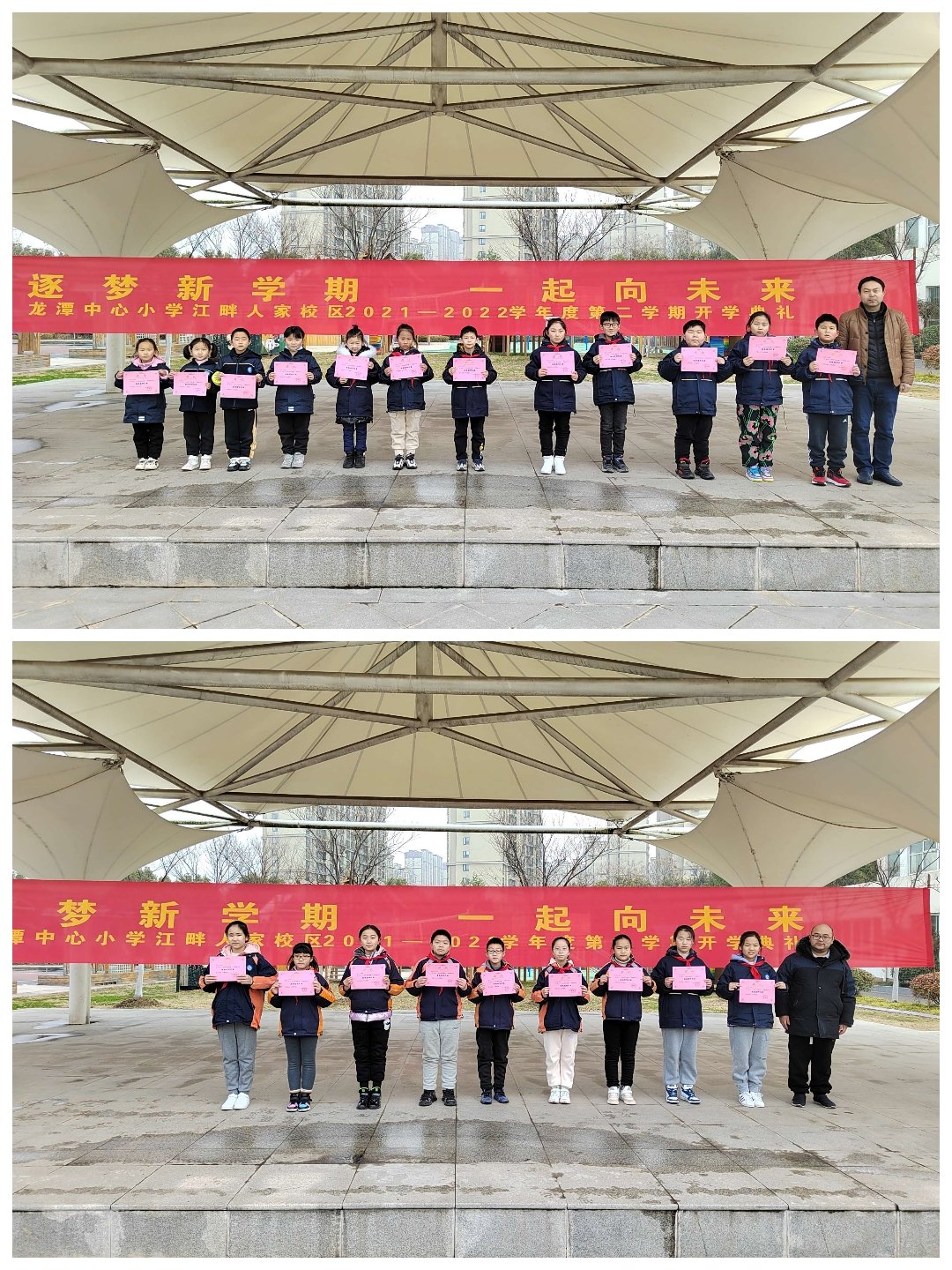 新建 DOCX 文档_html_431cd382.jpg