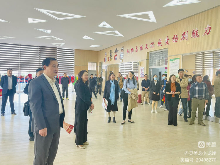 【灵美龙小&middot;龙岸】灵美扬韵，浸润童心——龙潭中心小学龙岸花园校区灵美扬韵特色项目现场评审展示活动_html_476bcf2a.jpg