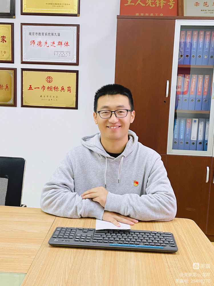 【灵美龙小·龙岸先锋】同心心向党，奋力新征程_html_m5e42e07d.jpg