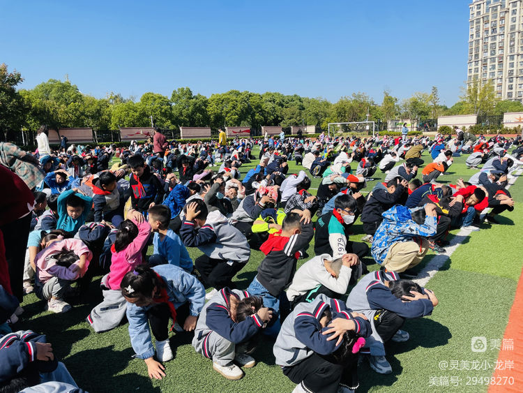 【灵美龙小&middot;龙岸】防震减灾教育，筑牢安全防线——龙潭中心小学龙岸花园校区国际减灾日主题活动_html_m54a90fa0.jpg