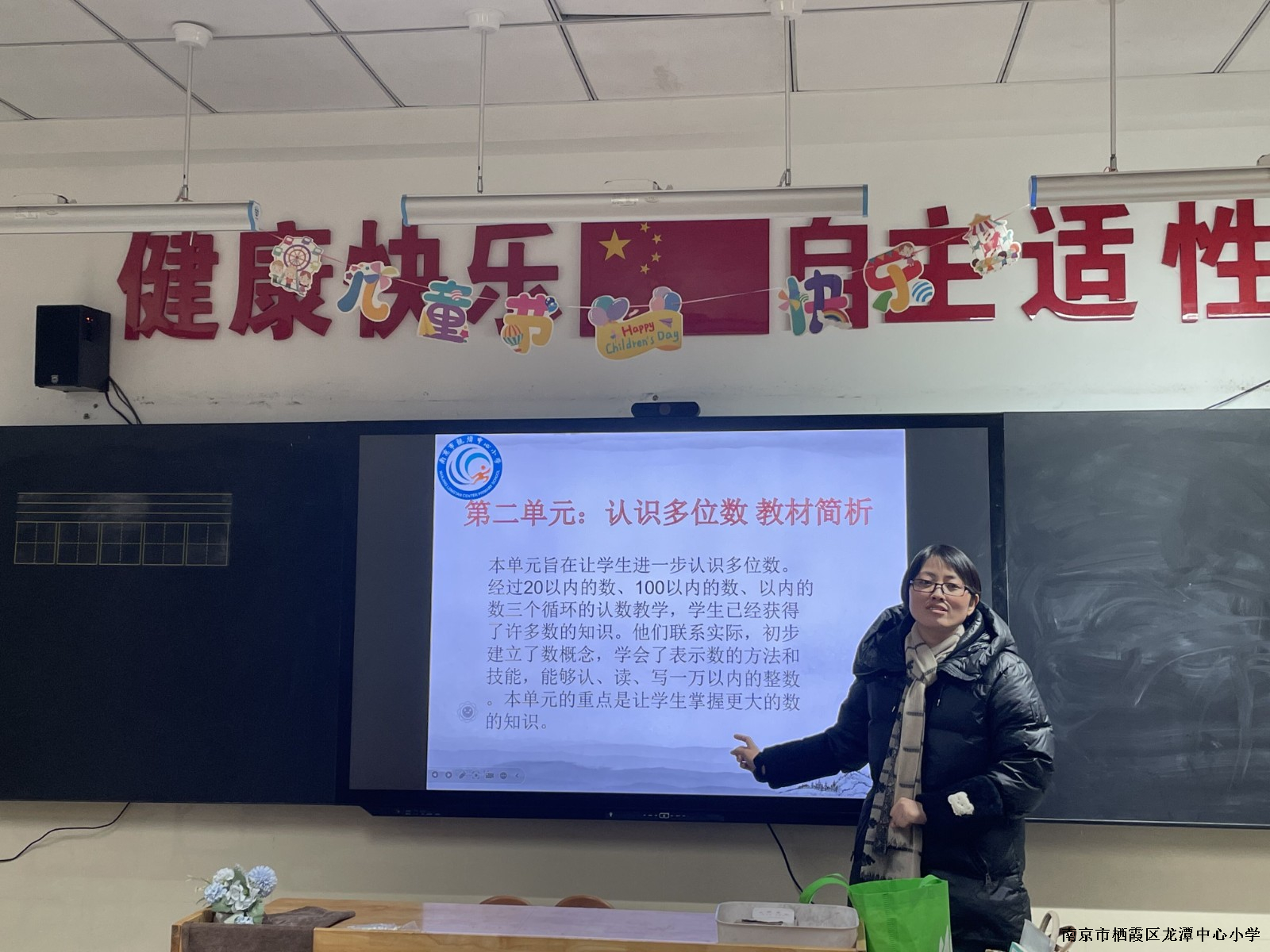 QQ图片02.jpg