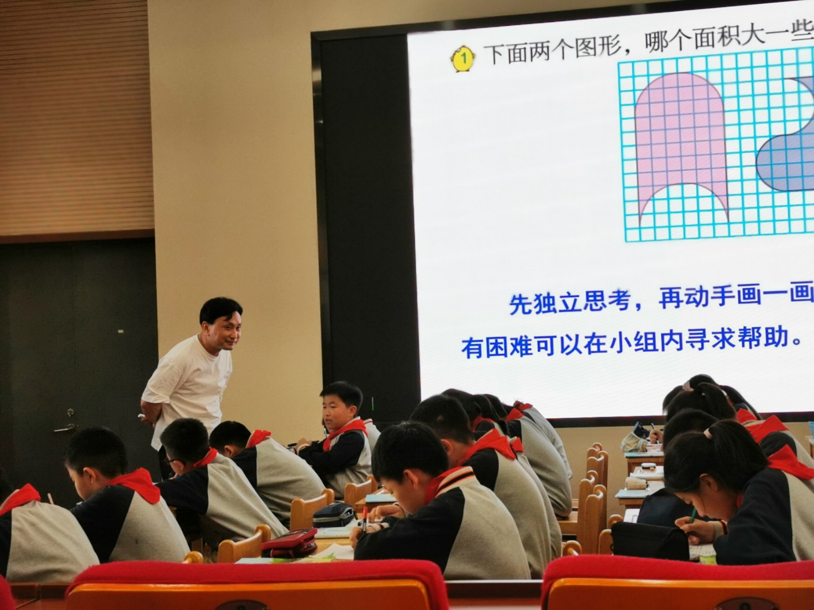 【灵美龙小】学程导航，让学习真发生