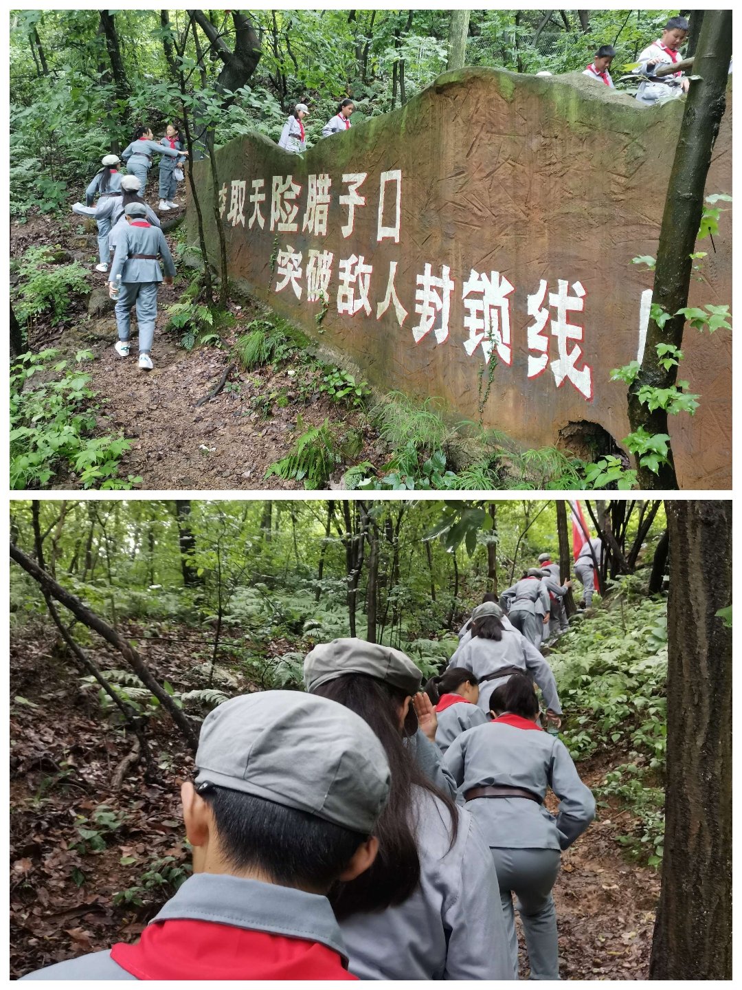 5月团队活动_html_m30d38ea8.jpg