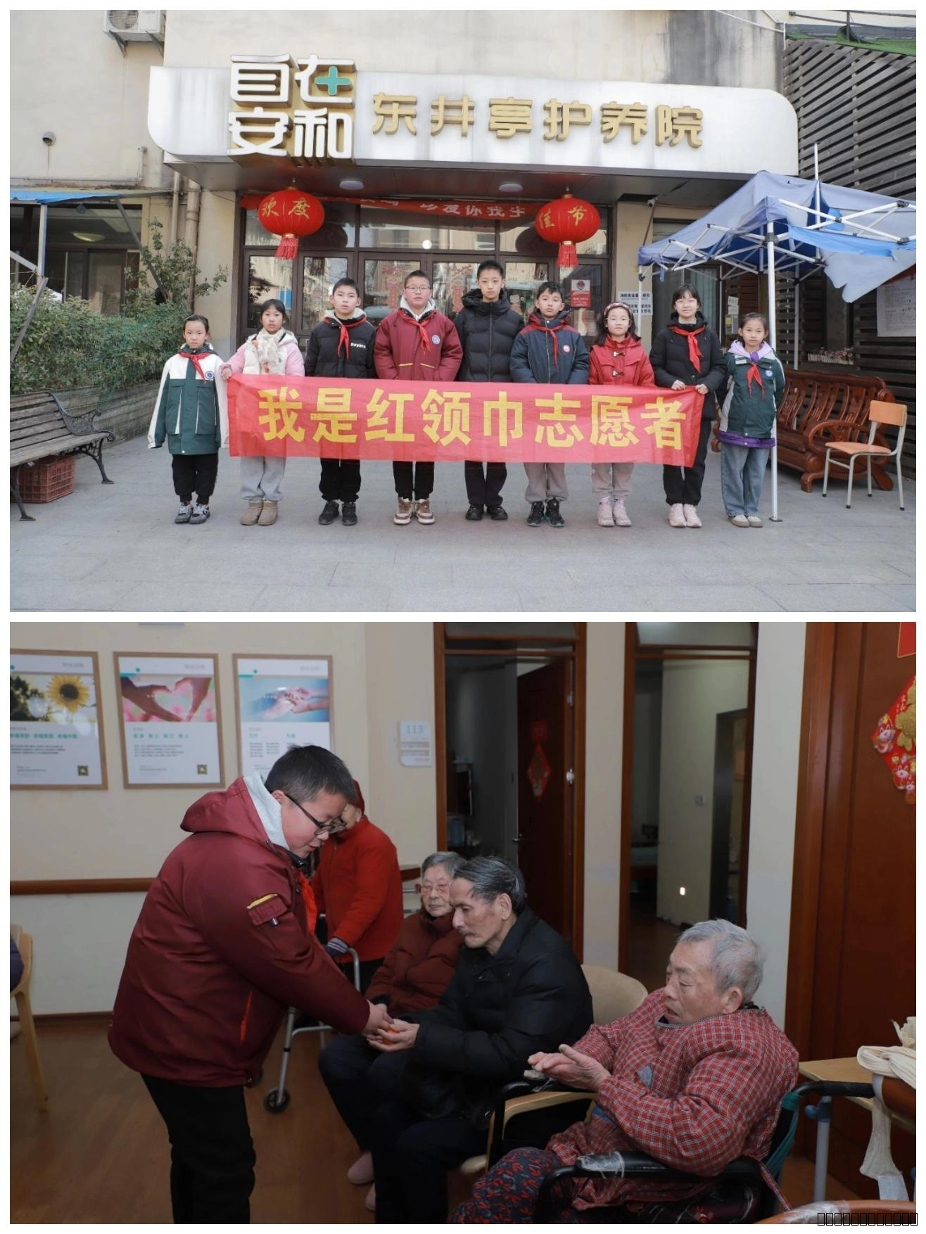 【江韵先锋·团队活动】传承雷锋精神 争做时代新人——长江小学开展学雷锋主题教育活动