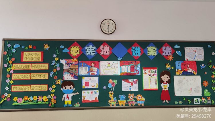 灵美龙小_html_m6264de13.jpg