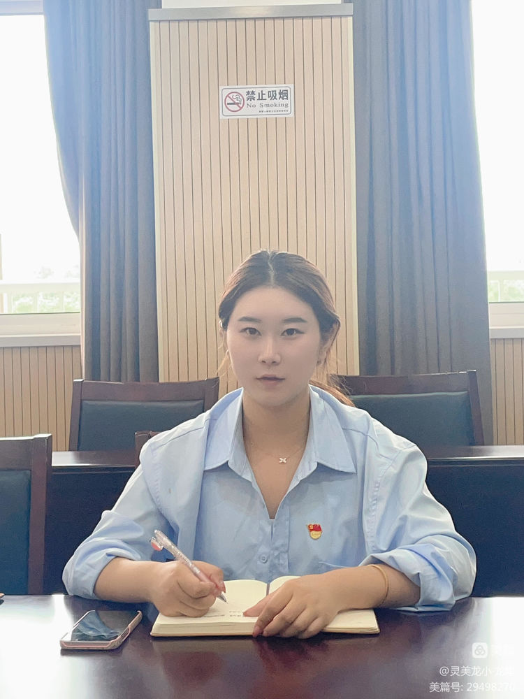 【灵美龙小&middot;党建】以学筑魂强党性，以行践知建新功——龙潭中心小学党支部召开全体党员会_html_2b44d8bb.jpg