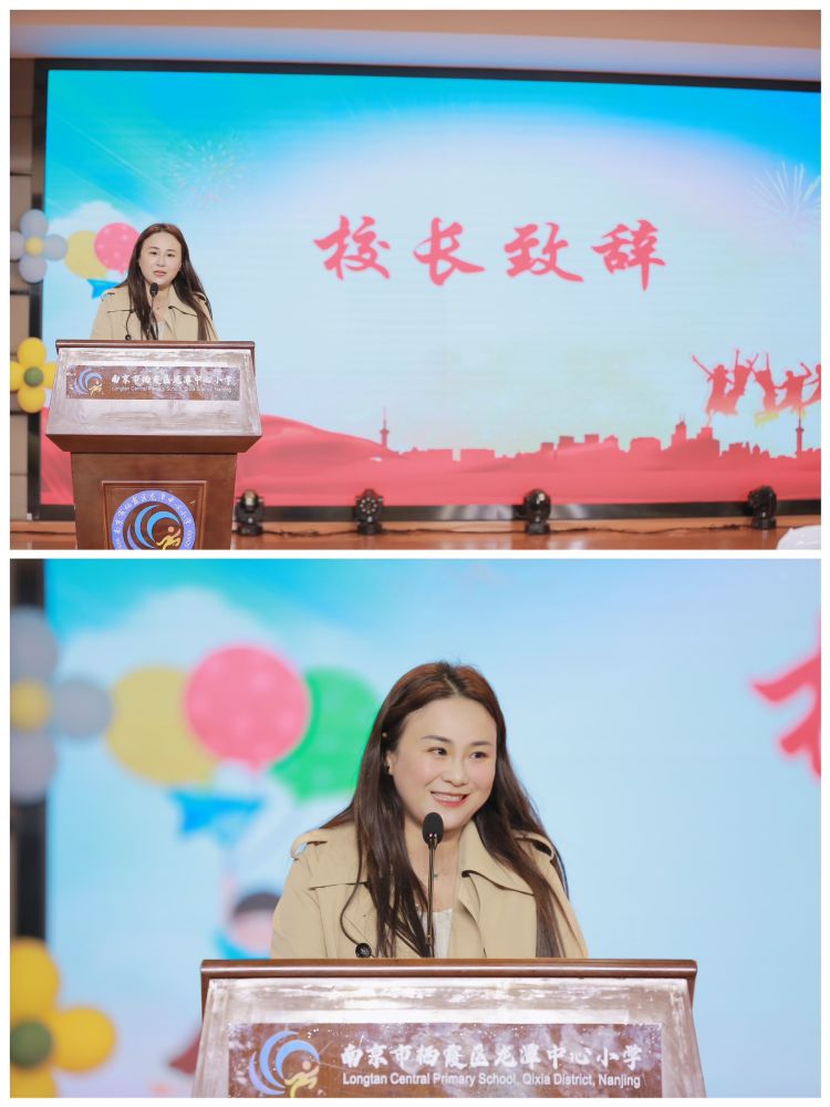 礼赞拾光心向_html_39a699e6.jpg