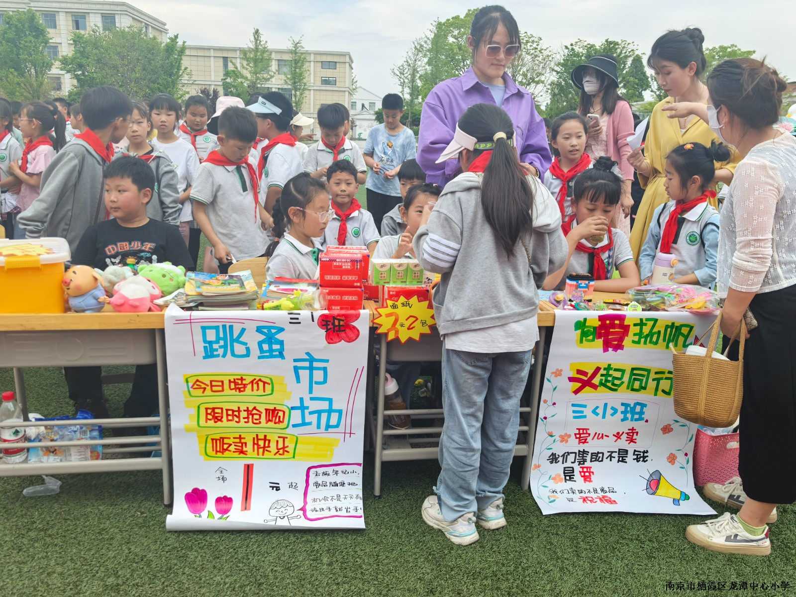 c48306f936a66f0adabe5a0af806d62a.jpg