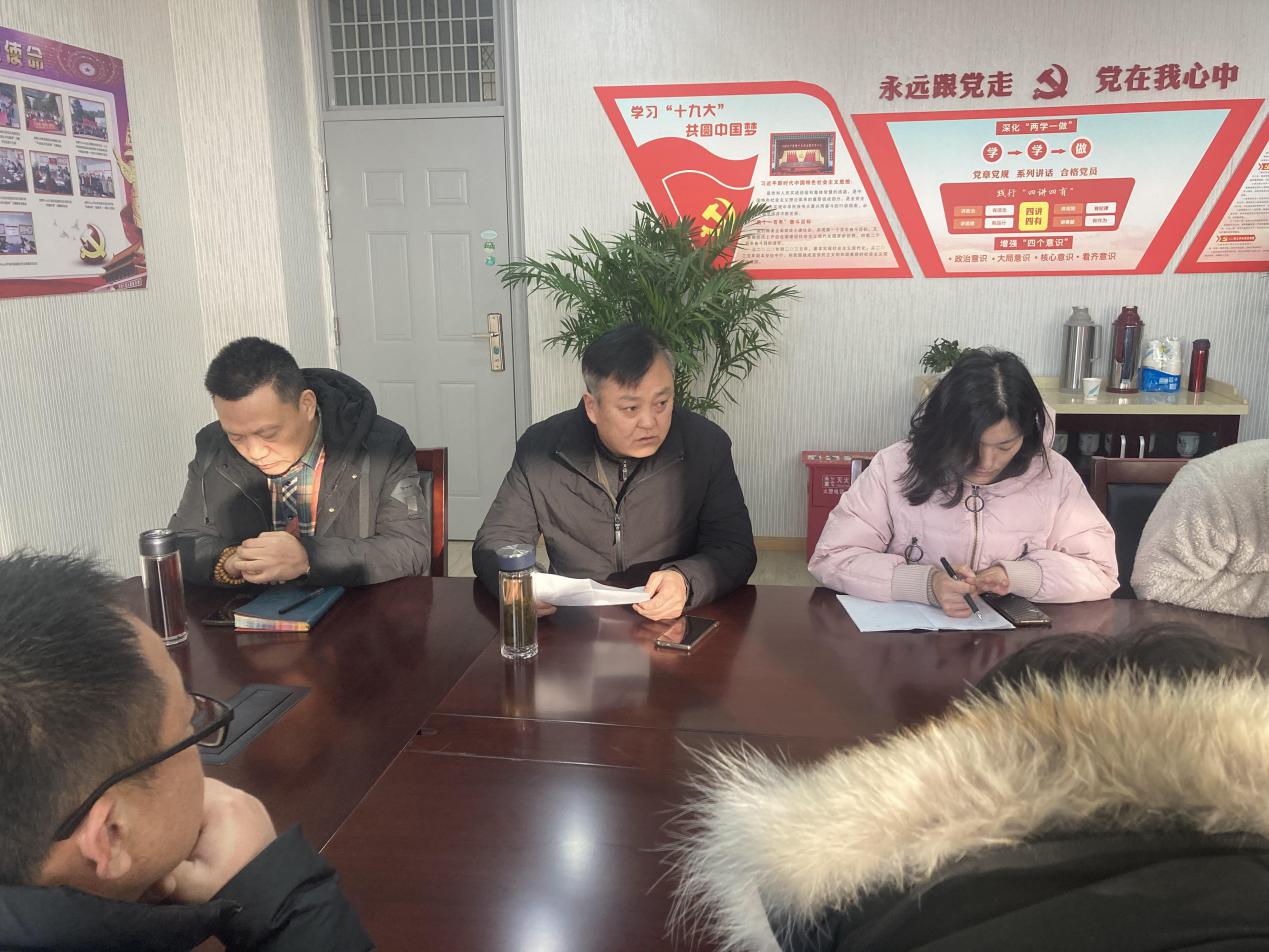 教研活动_html_7b95d2e3.jpg