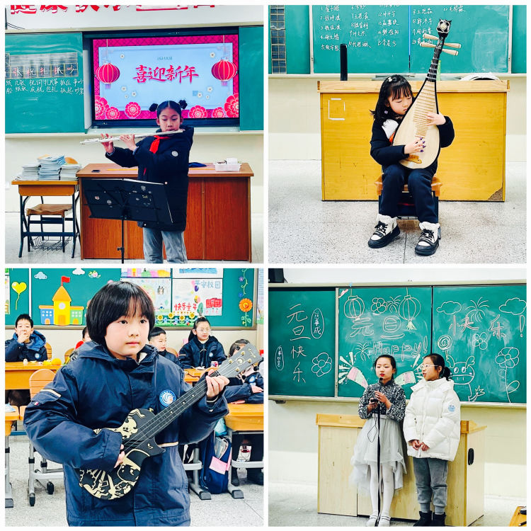 【灵美龙小】欢庆元旦 喜迎新年——龙潭中心小学开展“欢庆元旦”主题活动_html_m70474c33.jpg