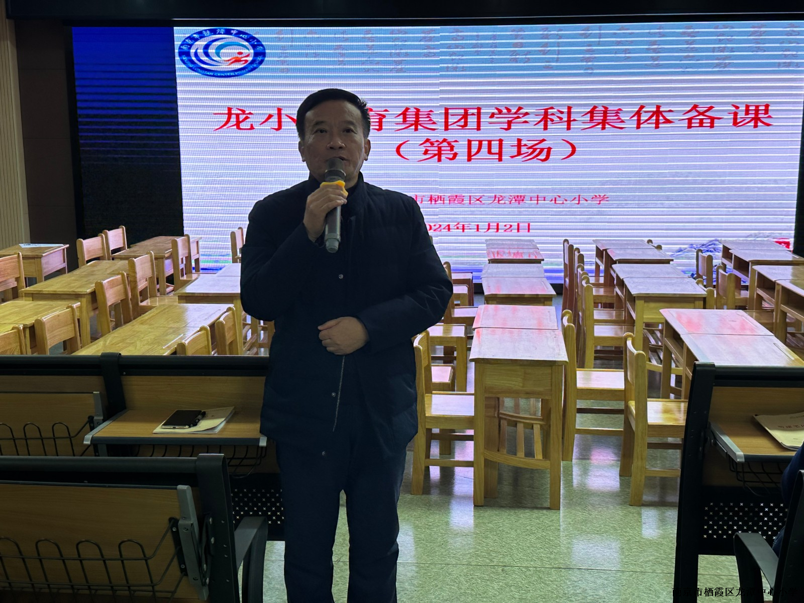 【灵美龙小】明方向，抓复习提质量