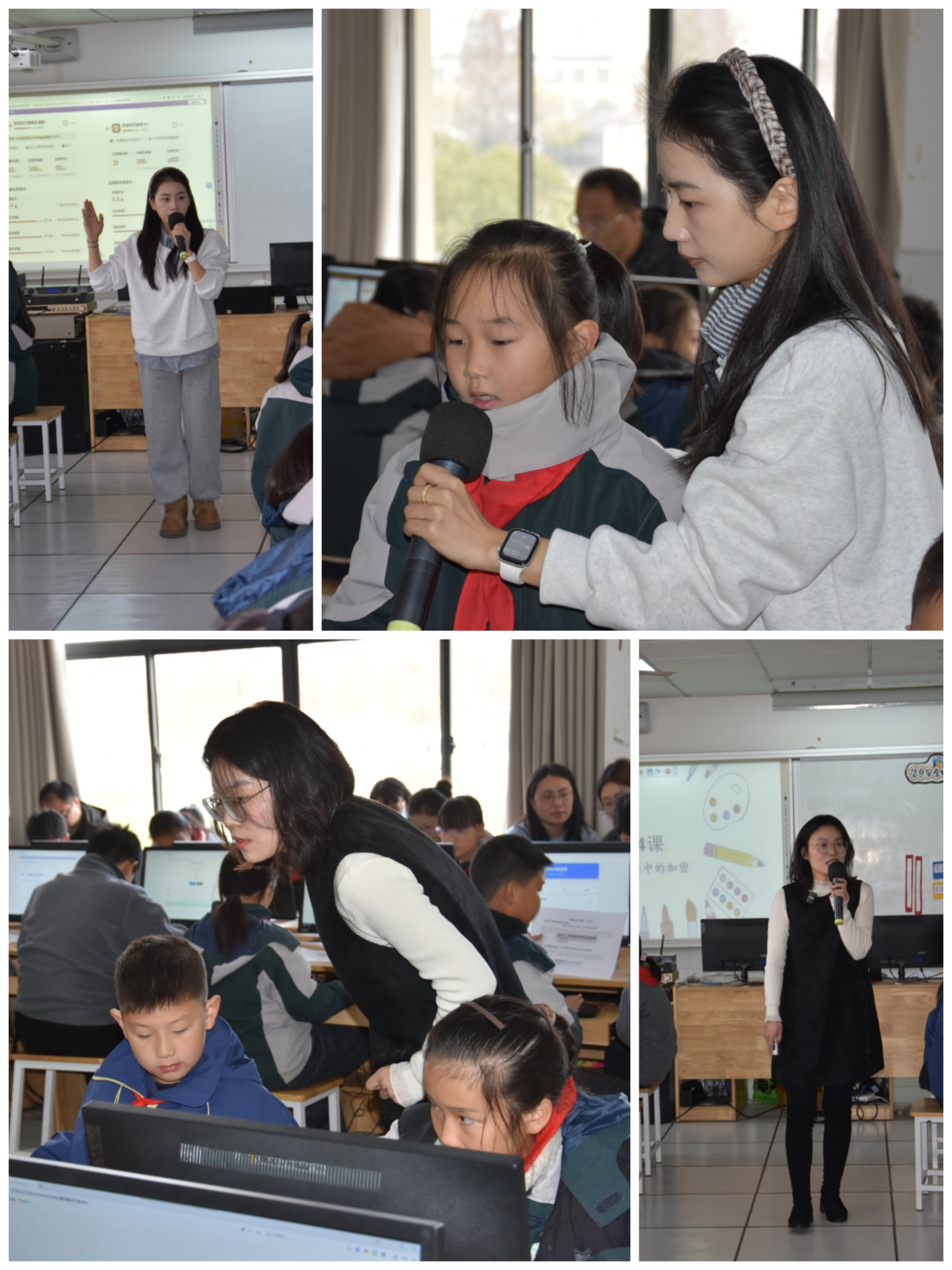 “数智情境赋能 让思维更可见”新闻稿(1)_html_m70e1ec03.jpg