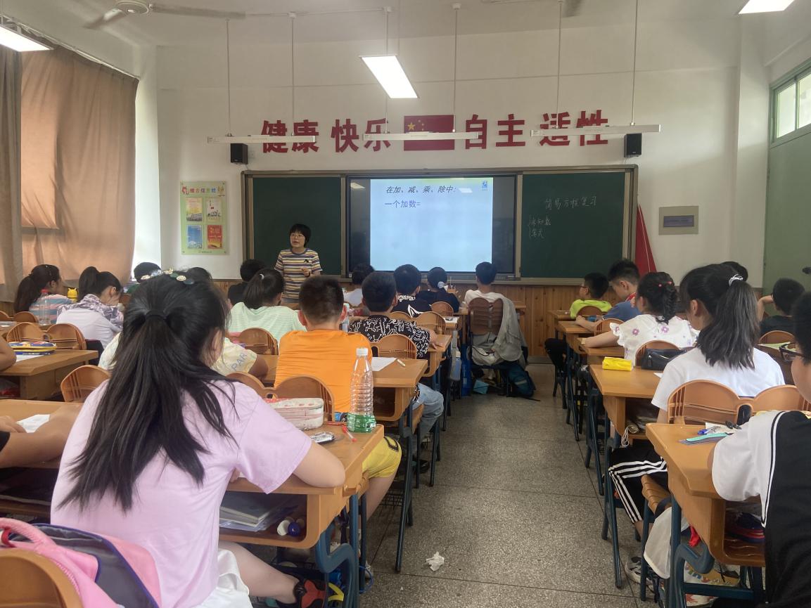 【灵美龙小江畔·数学教研】深入探究复习课，有效提升教学