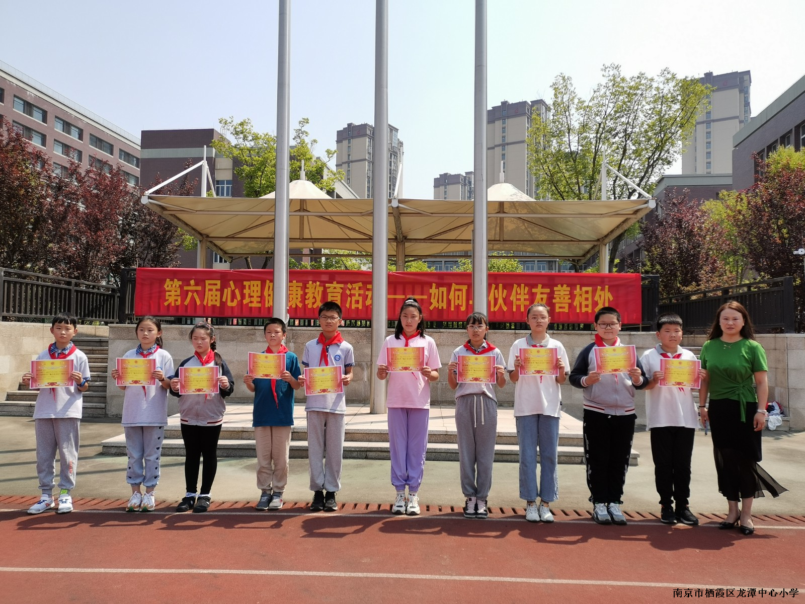 【灵美龙小】魅力走马灯