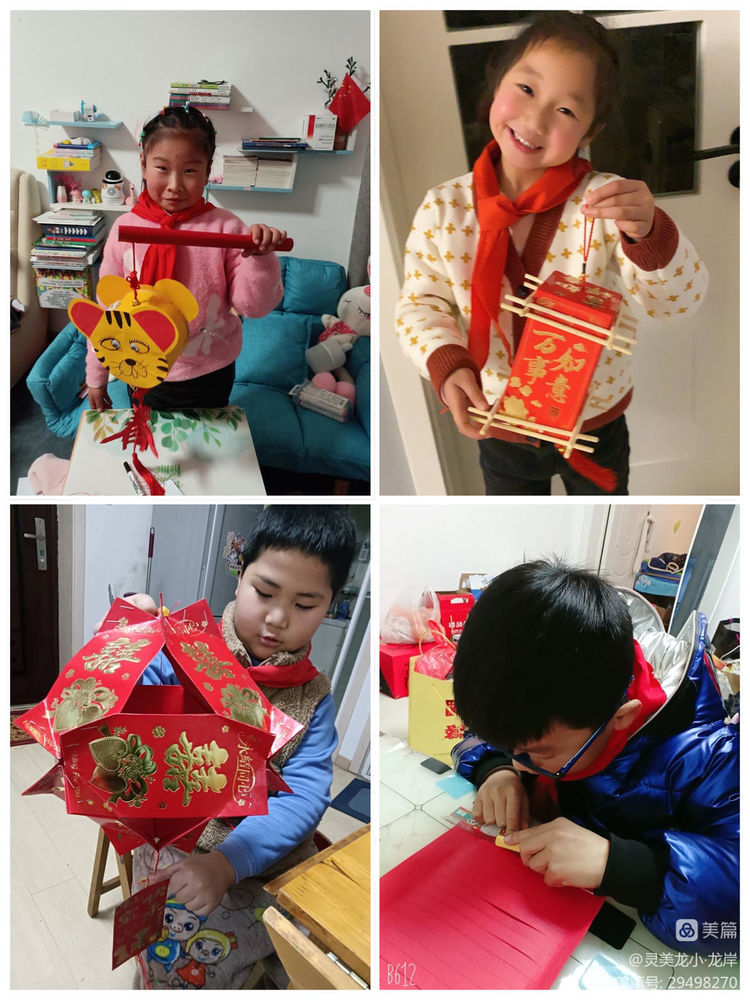 【灵美龙小·龙岸】团团圆圆闹元宵——龙潭中心小学龙岸花园我们的节日·元宵节系列活动_html_388e1286.jpg