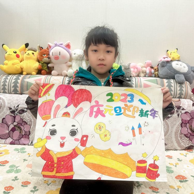 【灵美龙小&middot;龙岸】歌舞声中辞旧岁 欢声笑语迎新年——龙潭中心小学龙岸花园校区庆元旦线上活动_html_3d5c6148.jpg