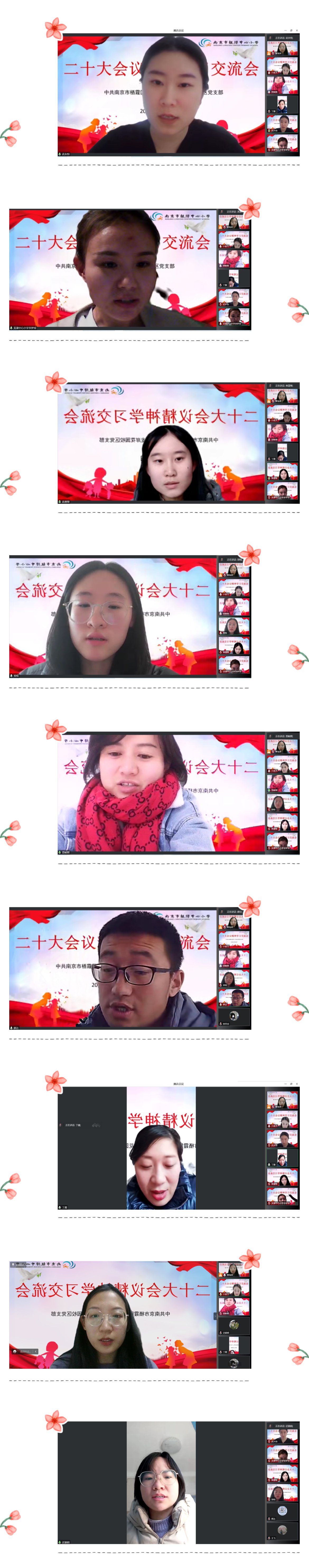 灵美龙小1_html_b7851b.jpg