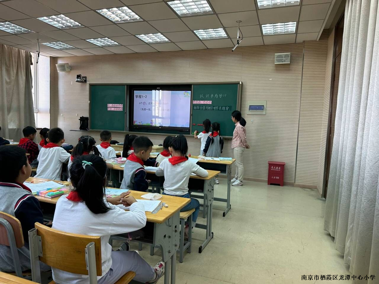 QQ图片20231024091053.jpg