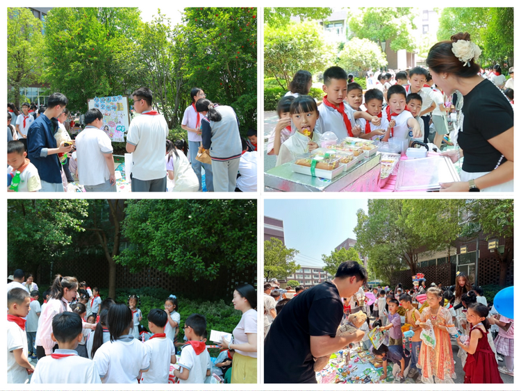 2025.5.30童趣集市 快乐六一——龙潭中心小学开展儿童节主题活动_html_m6bb8927c.png
