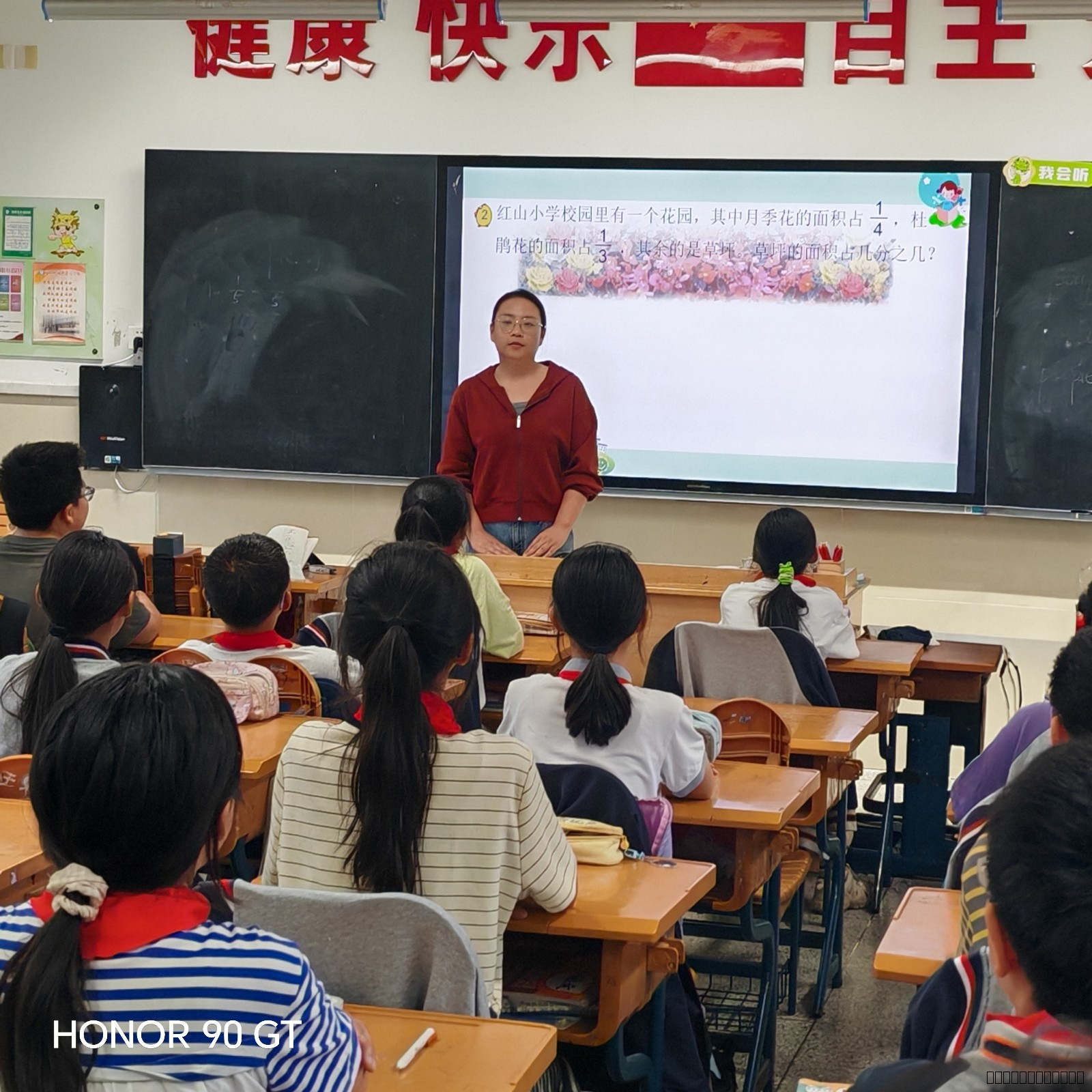 上课照片.jpg