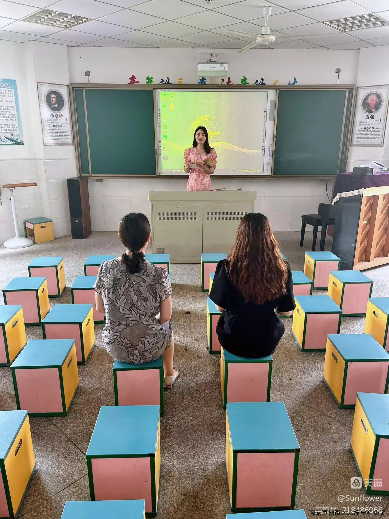 【雅韵靖小】“音”为有爱，“音”教而美—靖安小学音乐组校本研修