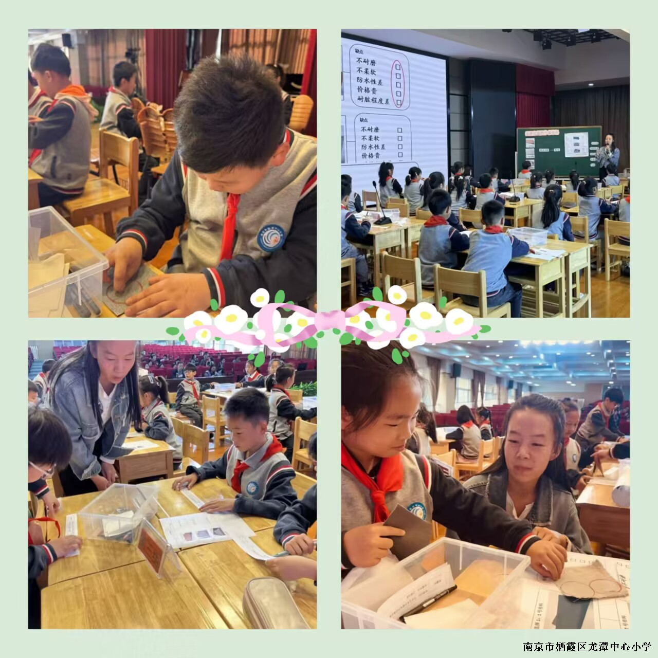 小伟上可拼图11.jpg