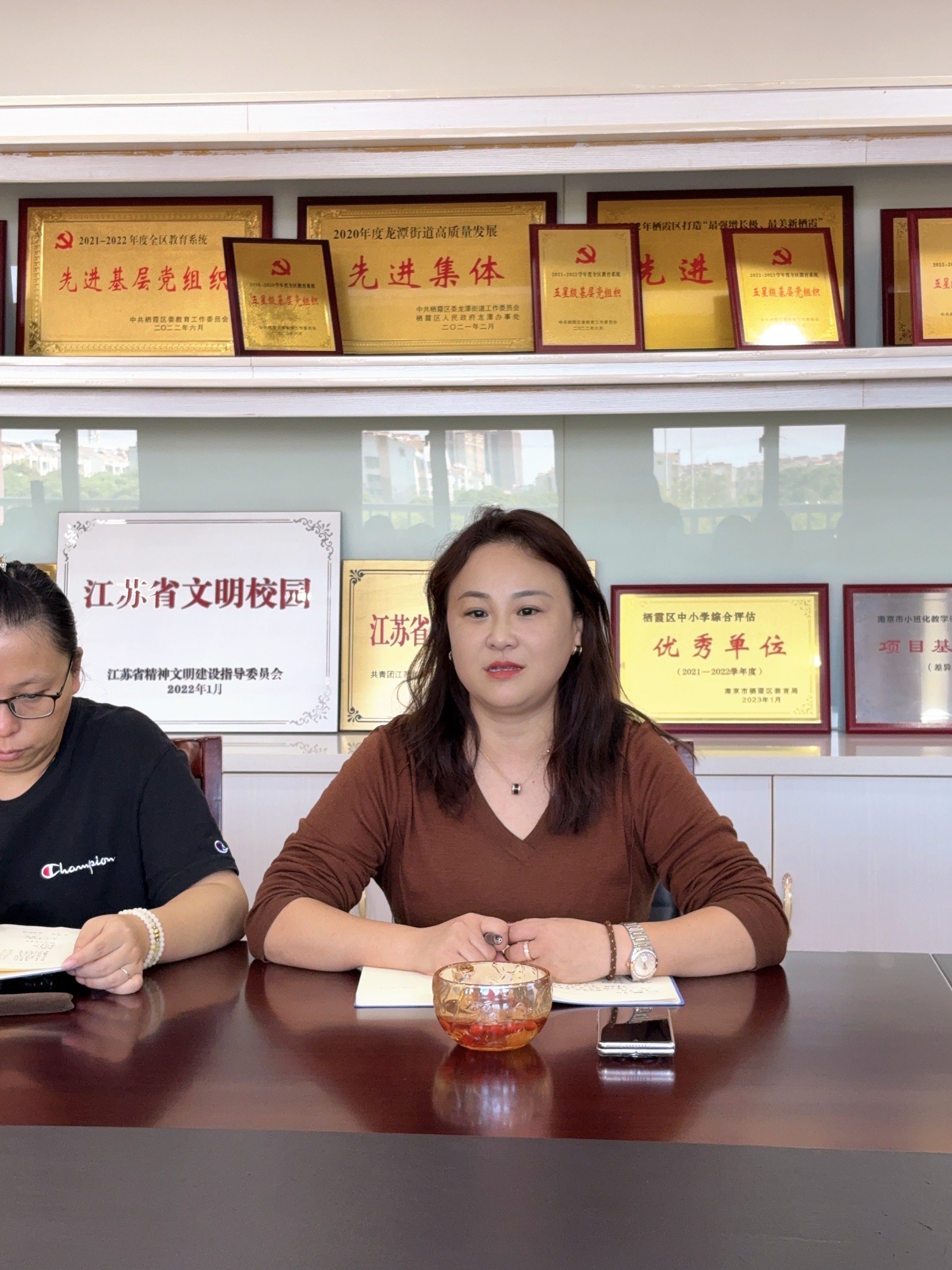 2025.6.25家校携手共总结 凝心聚力促发展——龙潭中心小学举行家委会总结会_html_6e85ba20.jpg