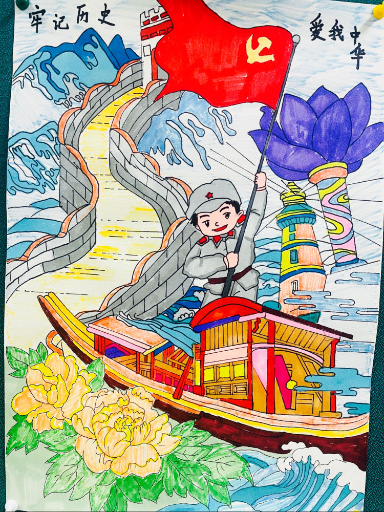 【灵美龙小】勿忘国耻 圆梦中华——龙潭中心小学举办“勿忘国耻 圆梦中华”主题教育活动_html_6a8558db.jpg