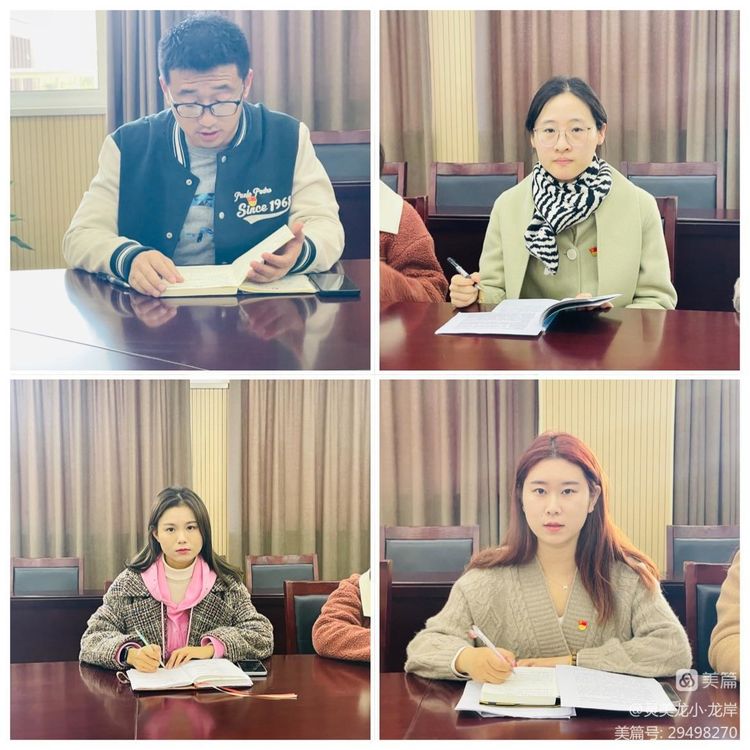 【灵美龙小&middot;专题党课】坚守教育初心，践行育人使命——学习贯彻习近平新时代中国特色社会主义思想专题党课_html_m2fe4907b.jpg