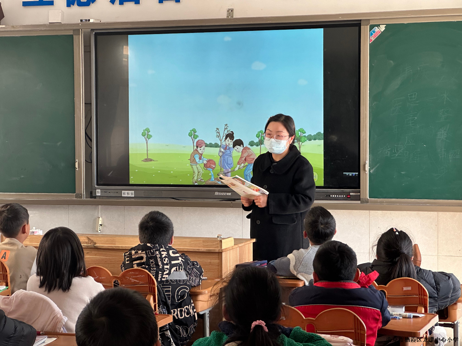 【灵美龙小】教以共进，研以致远 ——龙小道德与法治组11月集体备课活动报道
