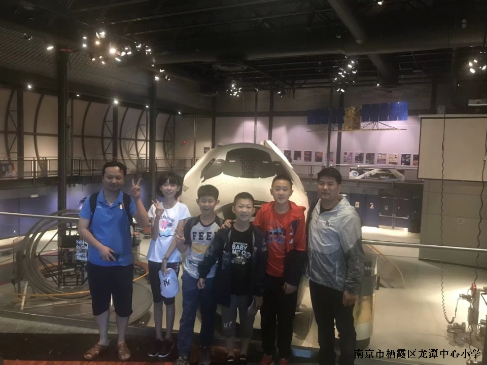 放眼世界，共享人类文明——龙潭中心小学学生暑期海外研学纪实