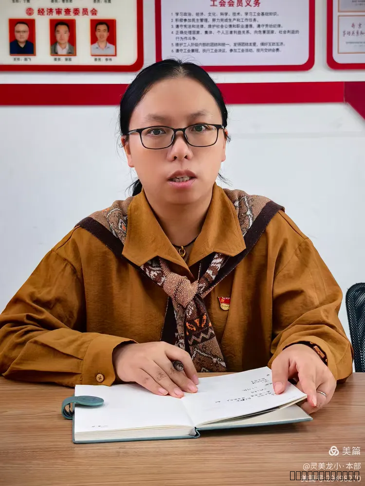 图片4.png 图片4.png