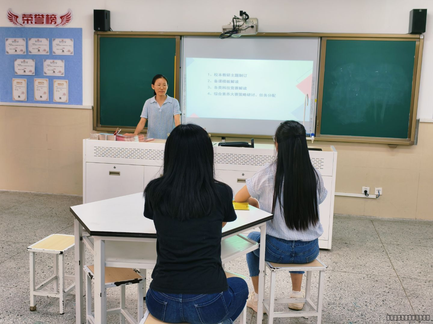 2.png.jpeg 2.png.jpeg