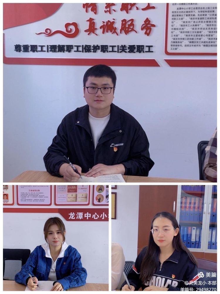 灵美龙小_html_73e271df.jpg