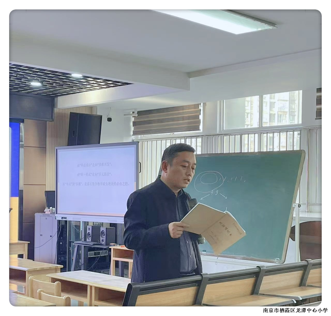 MEITU_20241025_105519036.jpg
