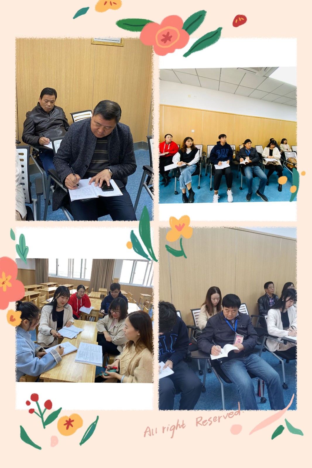 【灵美龙小】聚焦课堂 与美同行  ---------龙潭街道美术备课组11月份备课活动