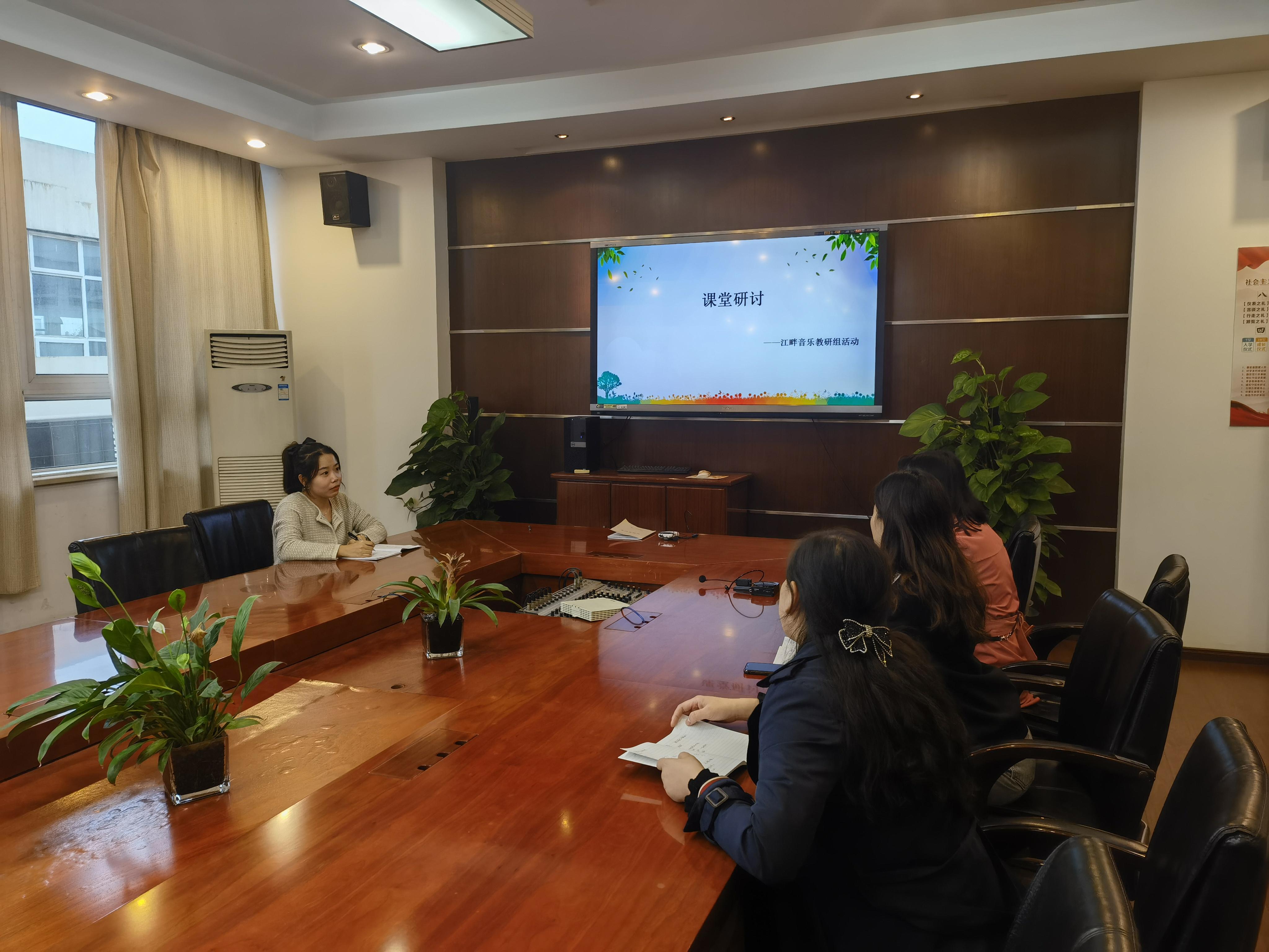 音乐教研活动2_html_26a18150.jpg