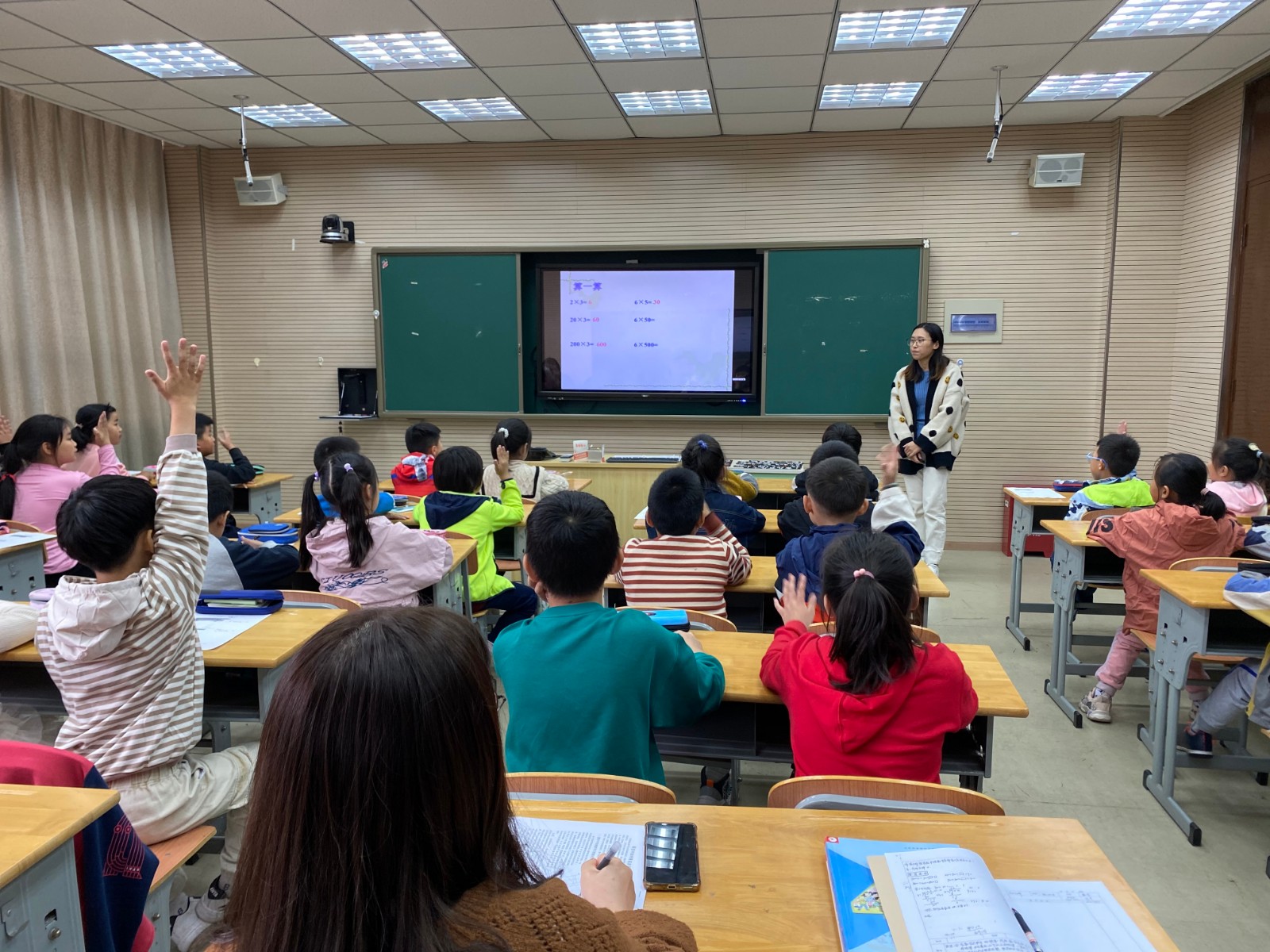 【灵美龙小】尊重差异，践行深度学习