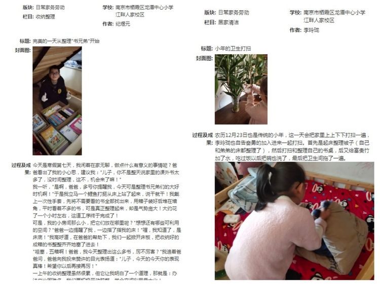 新建 Microsoft Word 文档 (2)_html_m7c623ef6.jpg