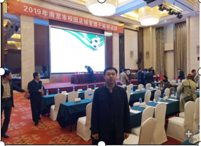 校长参与干部研训
