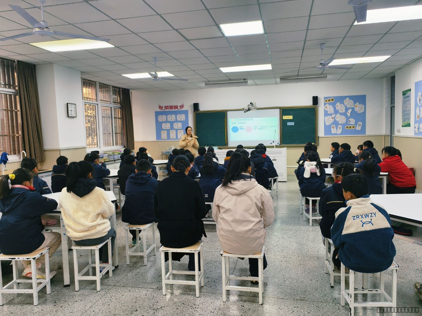 3校本小组听课图.png.jpeg 3校本小组听课图.png.jpeg